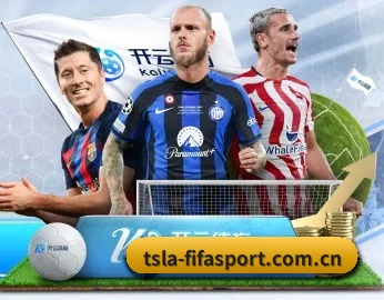 世界杯2026的故事 - 体育资讯内容服务